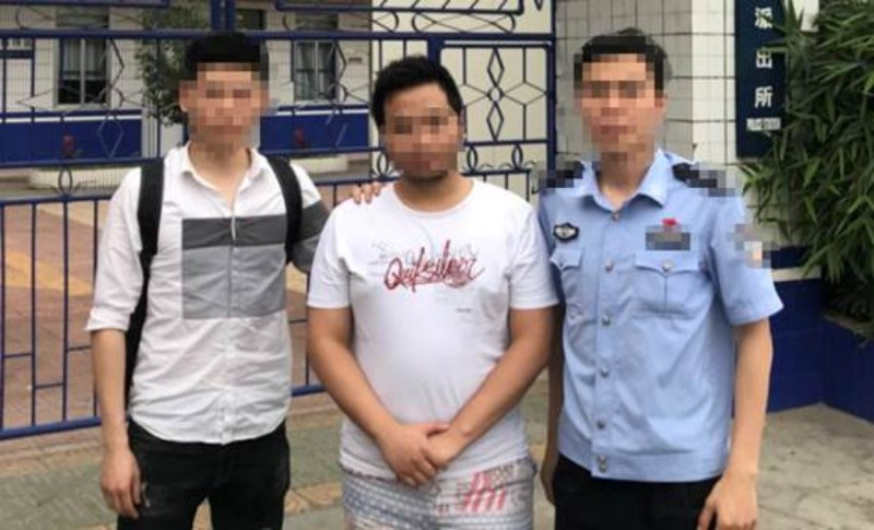 Illustration for article titled An Inside Look At PUBG Arrests In China